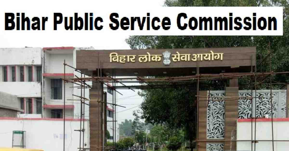 BPSC_Bihar_Public_Service_Commission