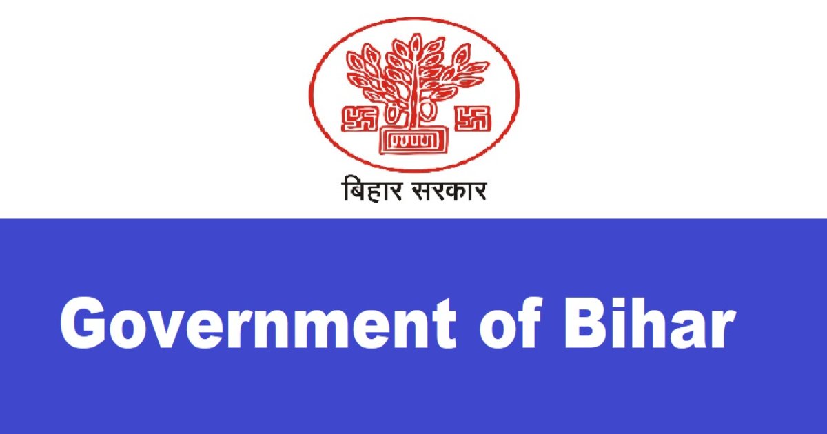 Bihar_Govt_Bihar_Government