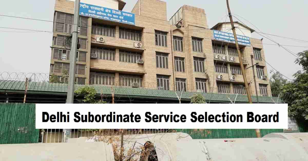 DSSSB-Delhi Subordinate Service Selection Board (2)