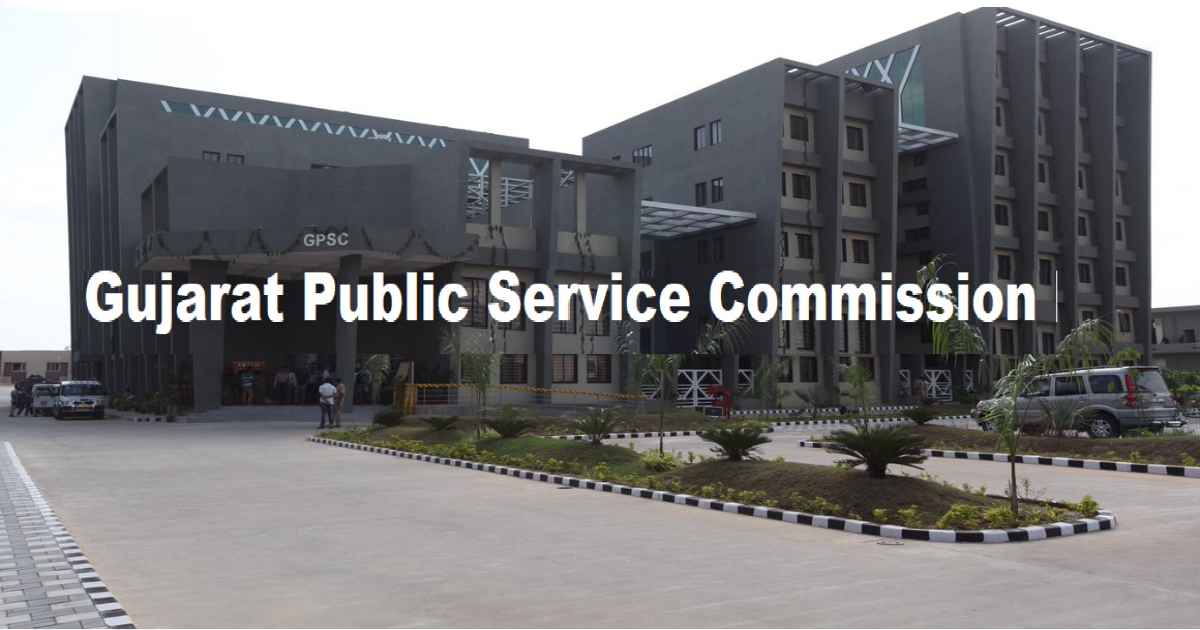 GPSC-Gujarat Public Service Commission (2)