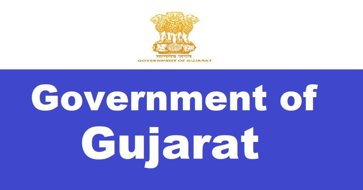 Gujarat_Govt_Jobs_Gujarat_Government