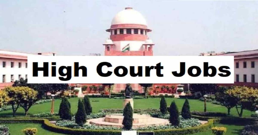 Bombay High Court Recruitment 2023 › Peon & Hamal 133 Post