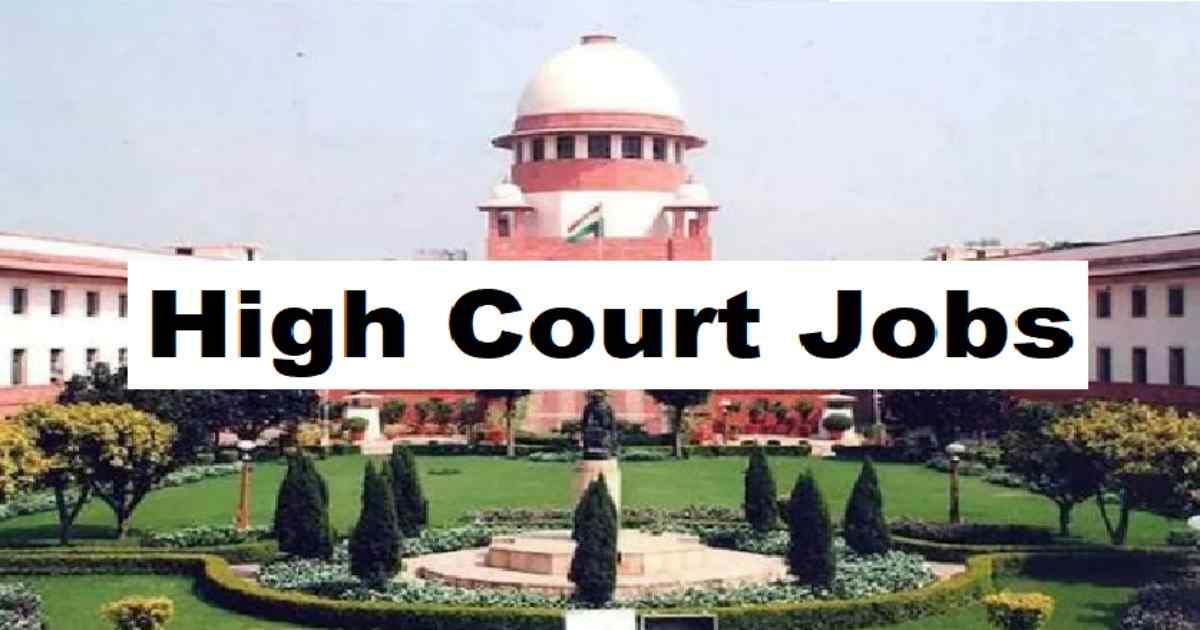 High Court Jobs
