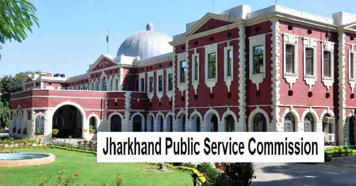 Jharkhand Public Service Commission