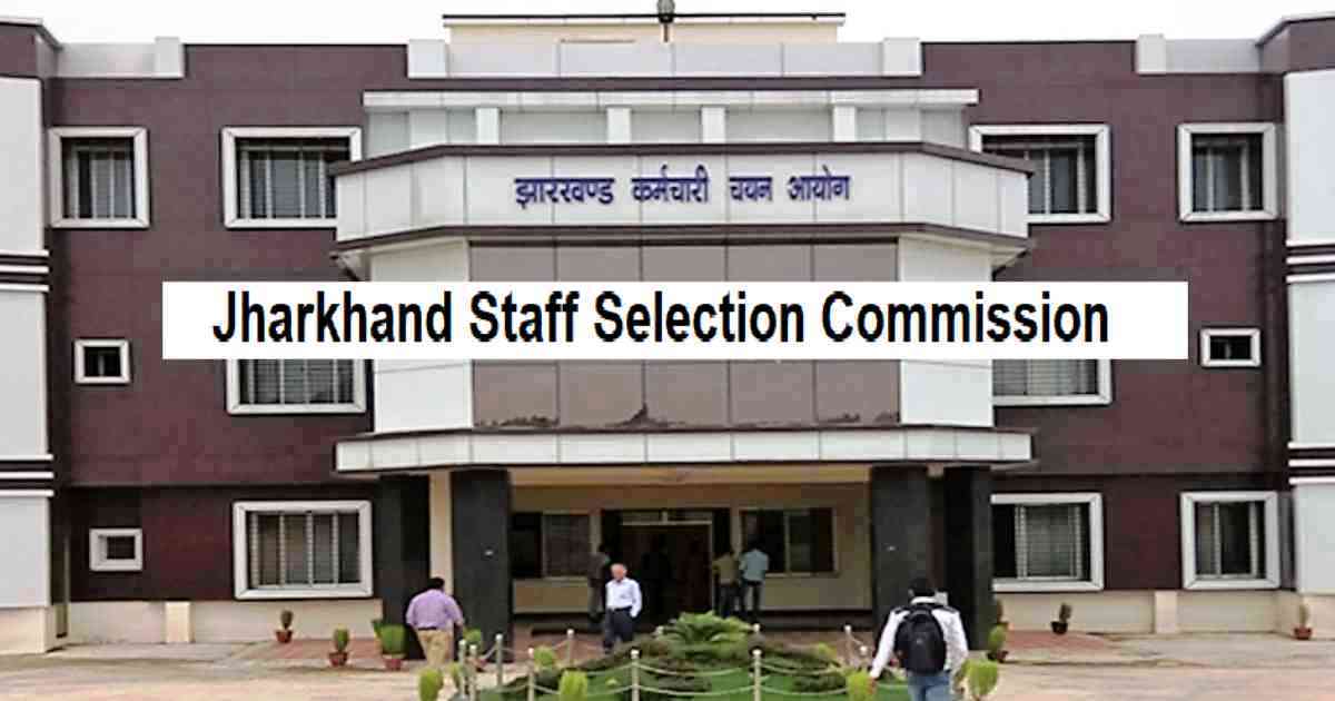 Jharkhand Staff Selection Commission