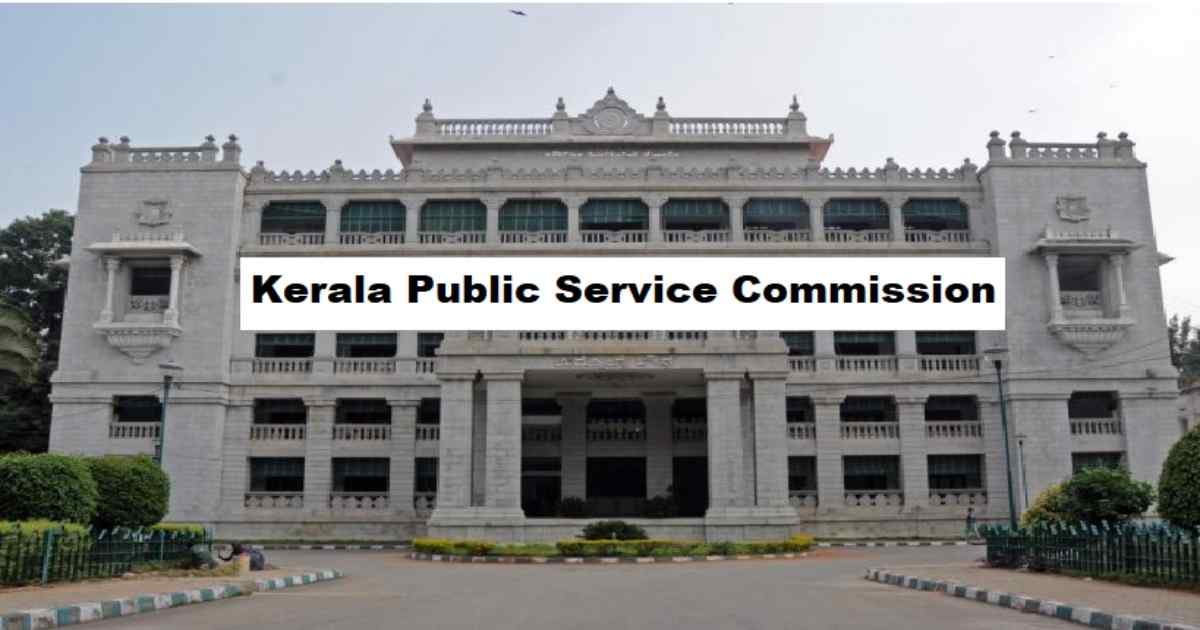 KPSC_Kerala_Public_Service_Commission