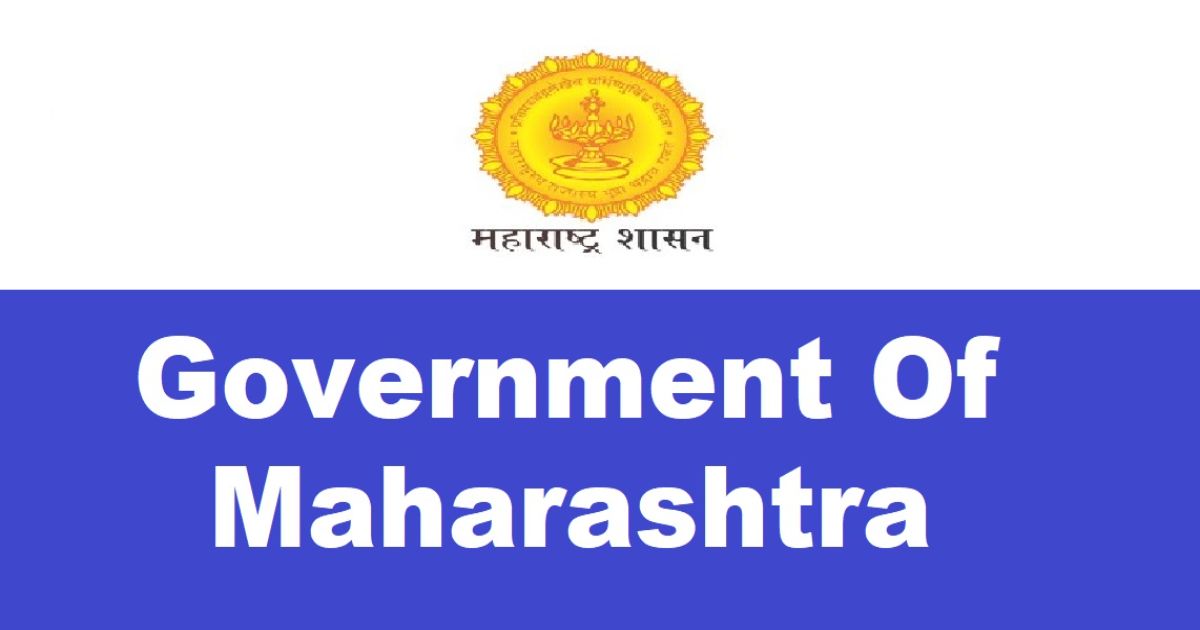 Maharashtra Govt Jobs-Maharashtra Government