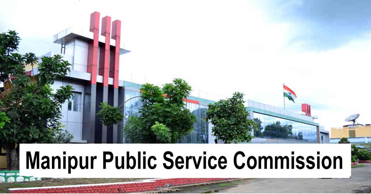 Manipur Public Service Commission