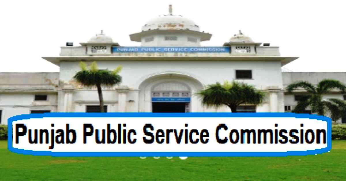 Punjab_Public_Service_Commission