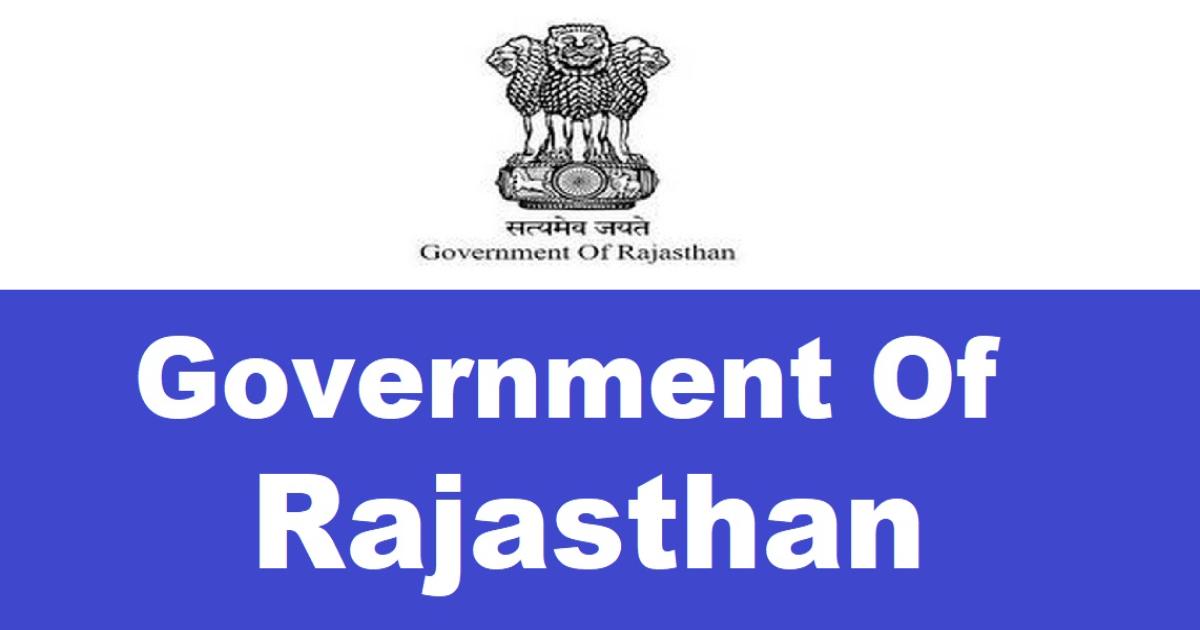 Rajasthan Govt Jobs- Rajasthan Government