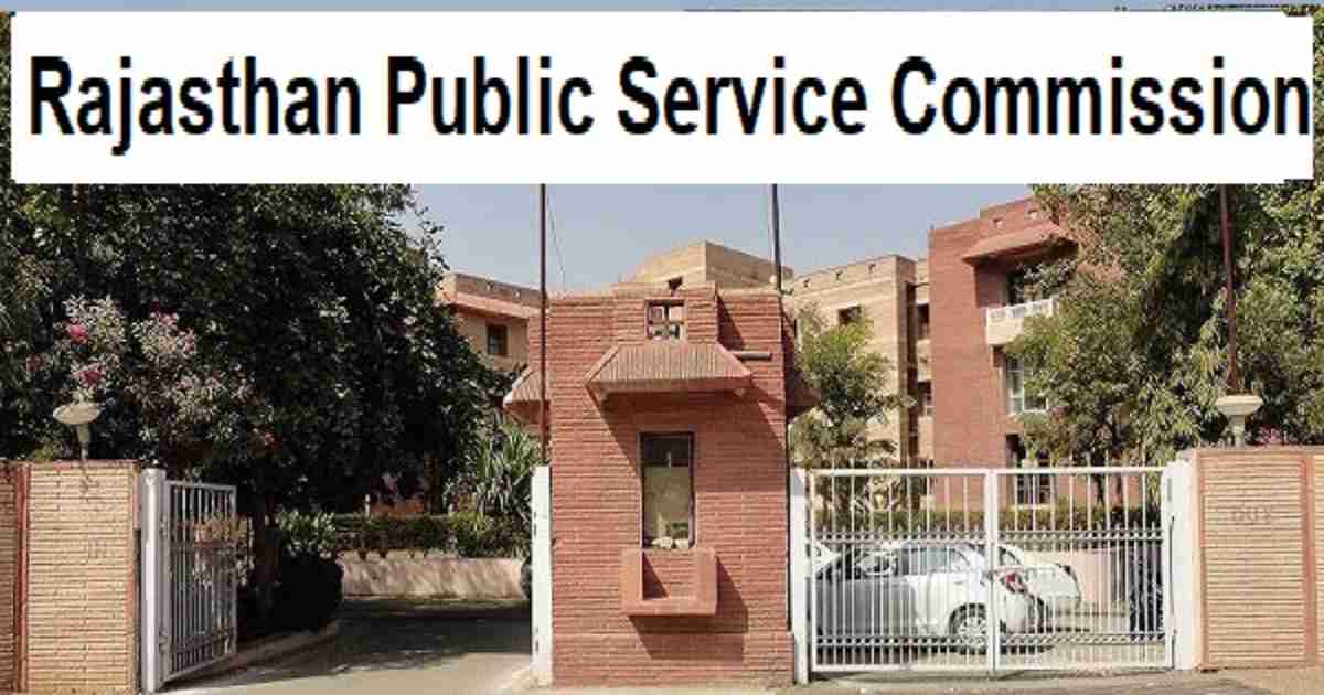 RPSC-Rajasthan Public Service Commission