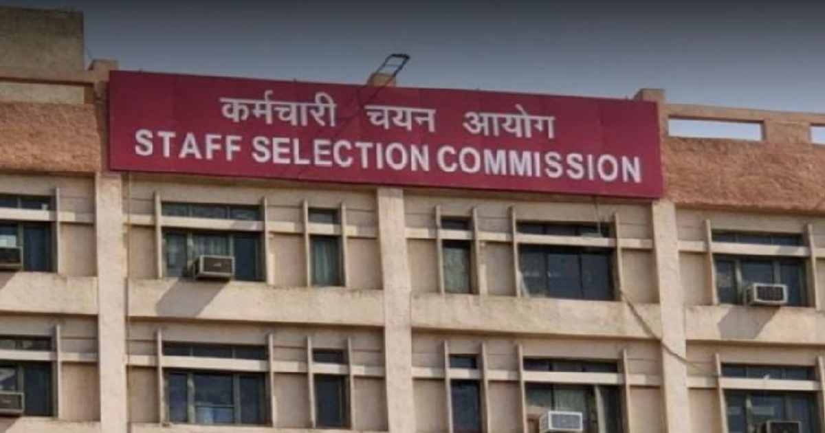 SSC-staff selection commission