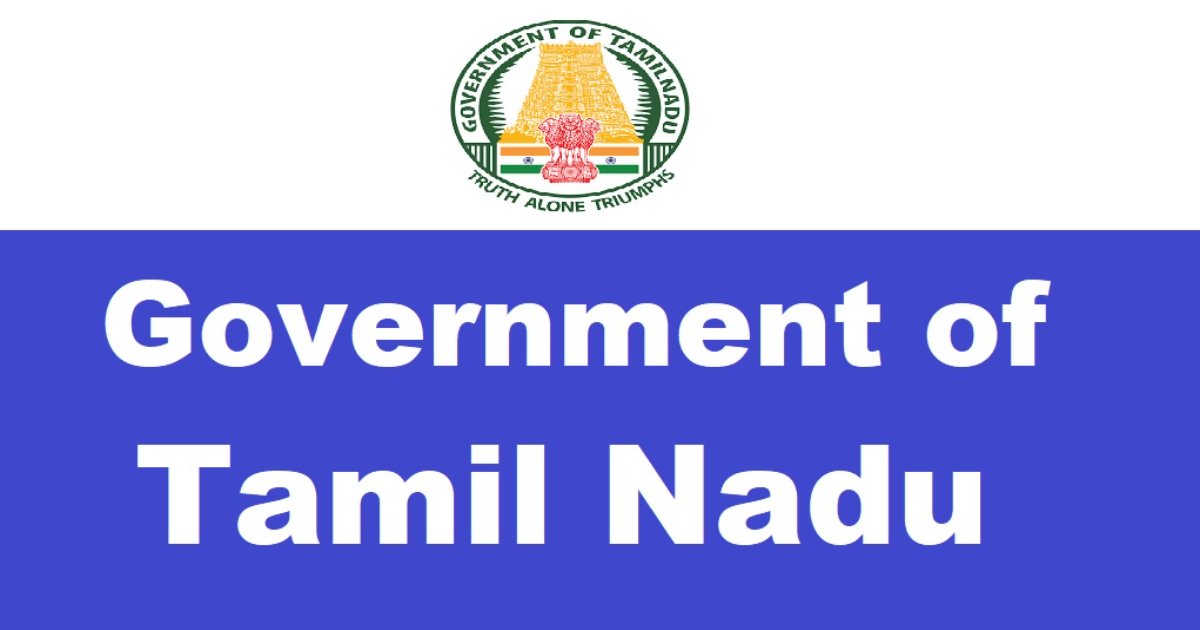 TN Govt Jobs- Tamil Nadu Government