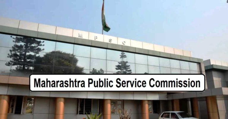 MPSC Deputy Engineer Recruitment 2023 Online Form 26 Post