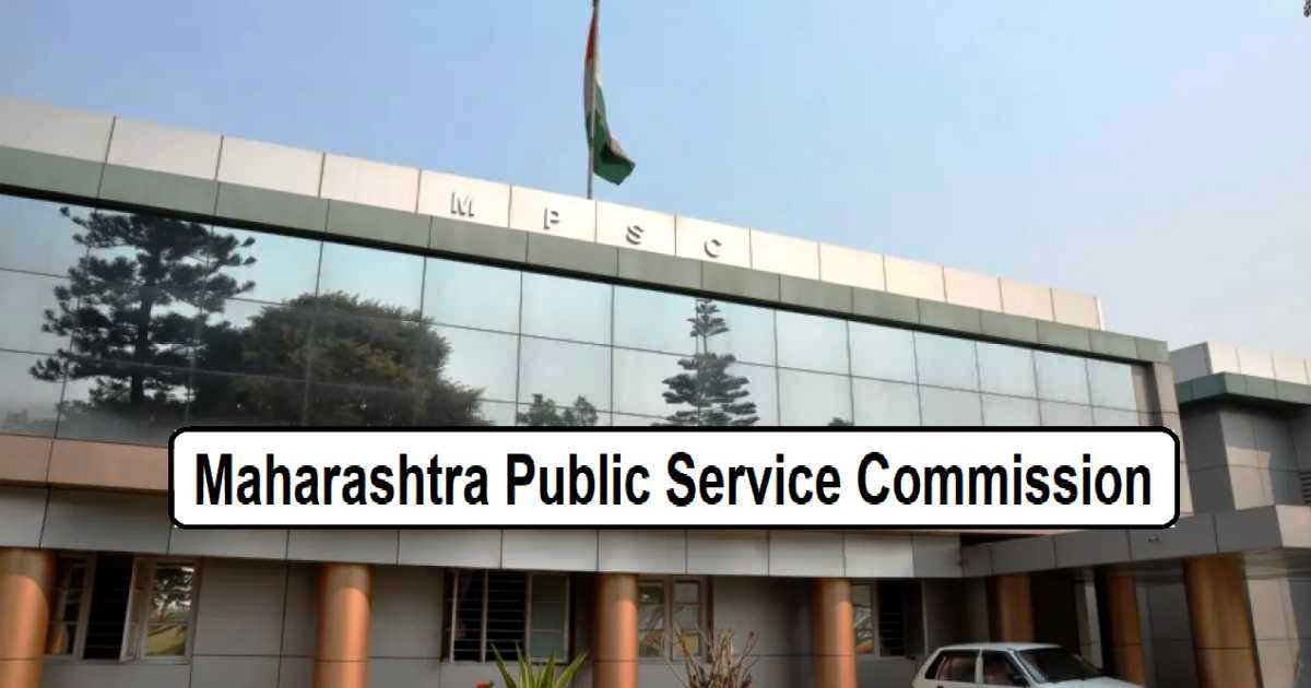 maharashtra public service commission
