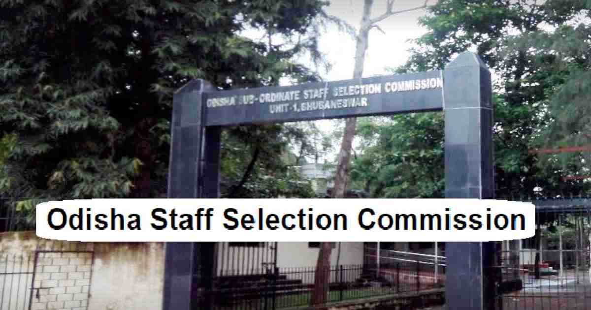 OSSC_odisha_staff_selection_commission